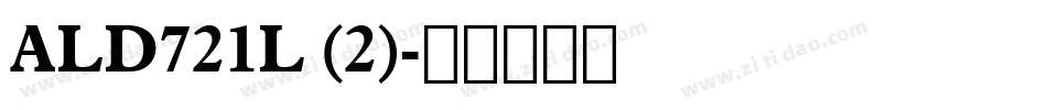 ALD721L (2)字体转换